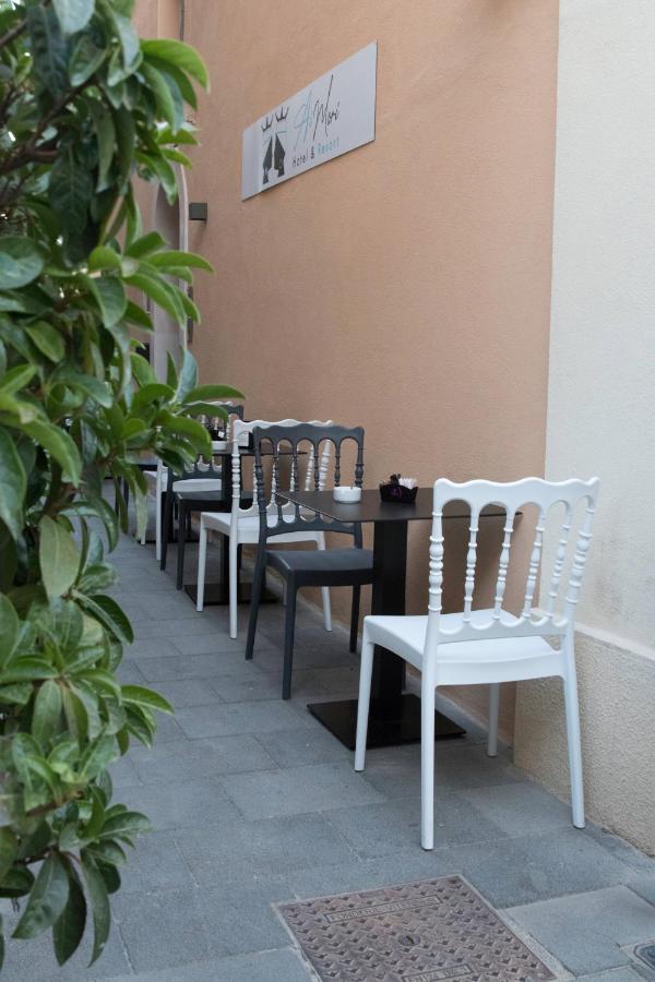 Albergo Milazzo Inn Aimori Exterior photo